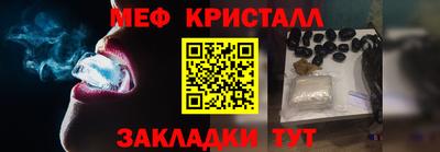кокаин VHQ Краснодар