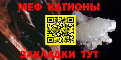 apvp Краснокаменск