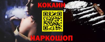 apvp Краснокаменск