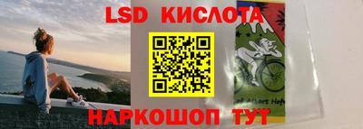 первитин Краснознаменск