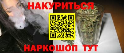 первитин Краснознаменск