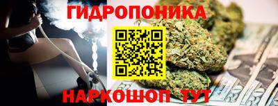 первитин Краснознаменск