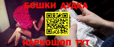кокаин VHQ Краснодар