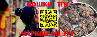 apvp Краснокаменск