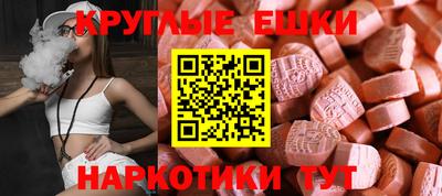 apvp Краснокаменск