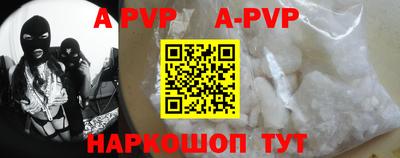кокаин VHQ Краснодар