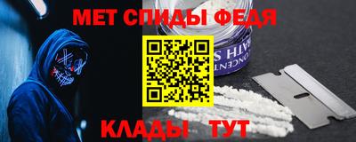 apvp Краснокаменск