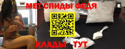 apvp Краснокаменск