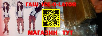 apvp Краснокаменск