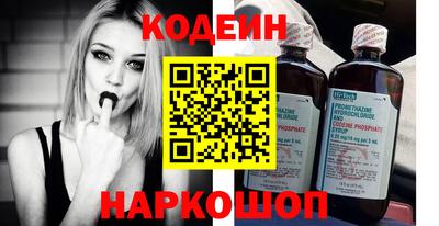apvp Краснокаменск