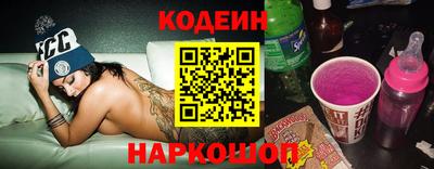 apvp Краснокаменск