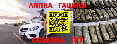 первитин Краснознаменск