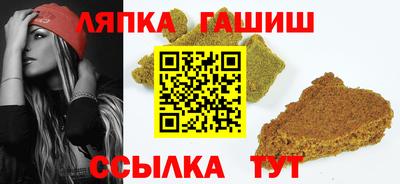 кокаин VHQ Краснодар
