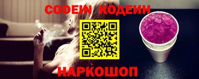 apvp Краснокаменск