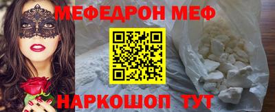 apvp Краснокаменск