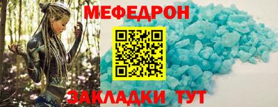 кокаин VHQ Краснодар