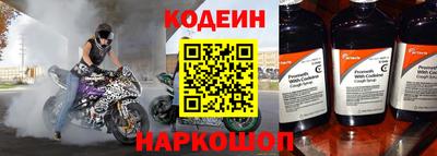 кокаин VHQ Краснодар